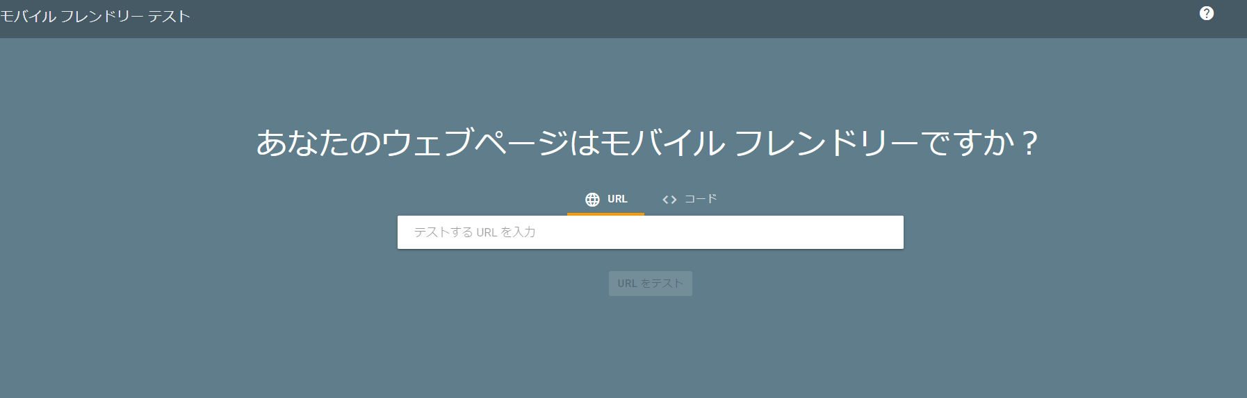 画像の説明 画像の説明